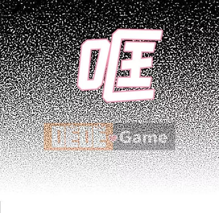 Vợ còn độc thân Chương 39-40