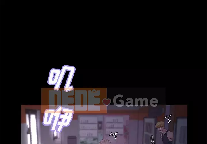 Vợ còn độc thân Chương 39-40