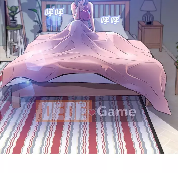 Vợ còn độc thân Chương 39-40