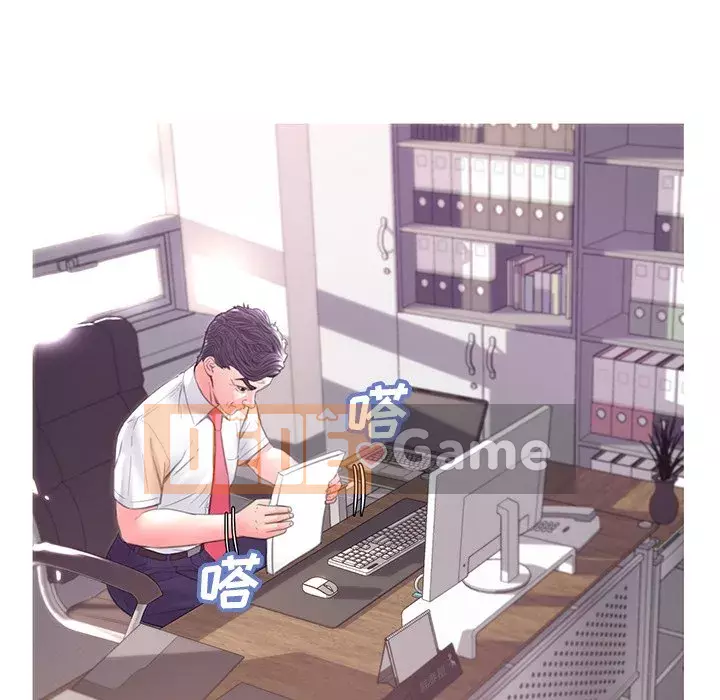 Vợ còn độc thân Chương 39-40