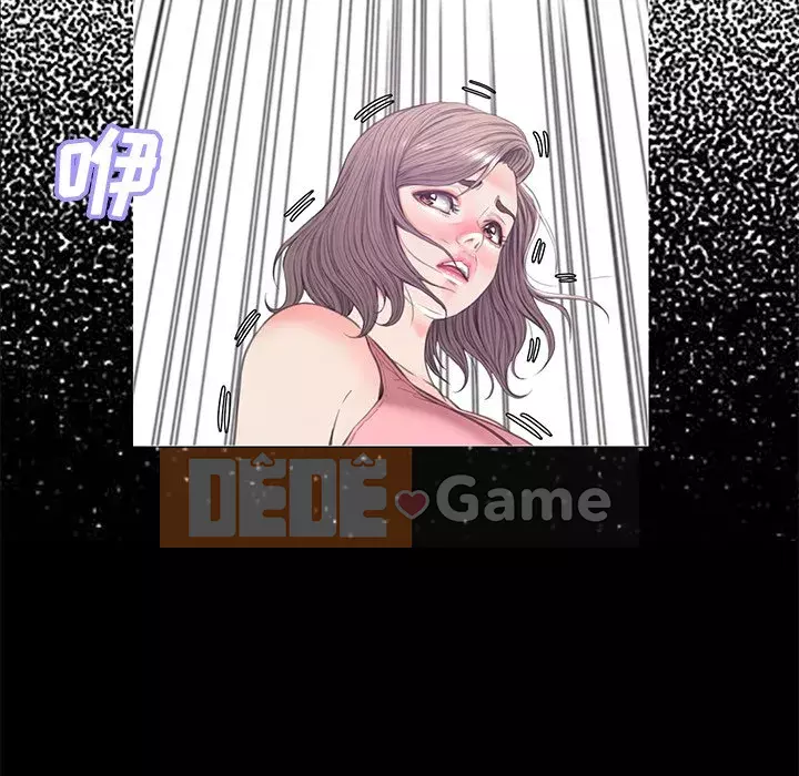 Vợ còn độc thân Chương 39-40