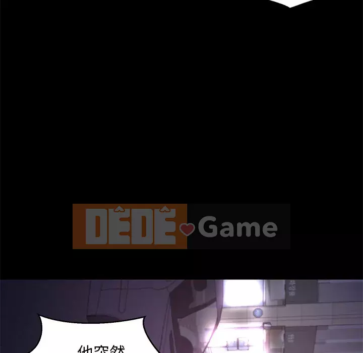 Vợ còn độc thân Chương 39-40