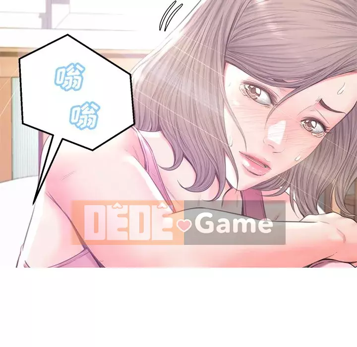 Vợ còn độc thân Chương 39-40