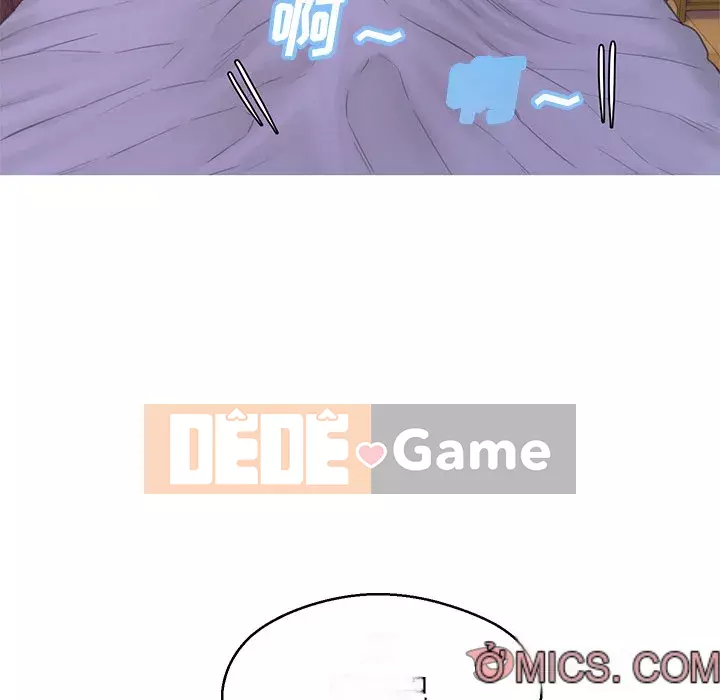 Vợ còn độc thân Chương 39-40