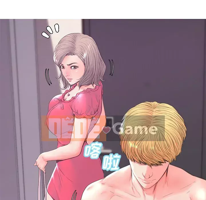 Vợ còn độc thân Chương 39-40