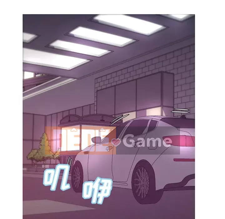 Vợ còn độc thân Chương 39-40