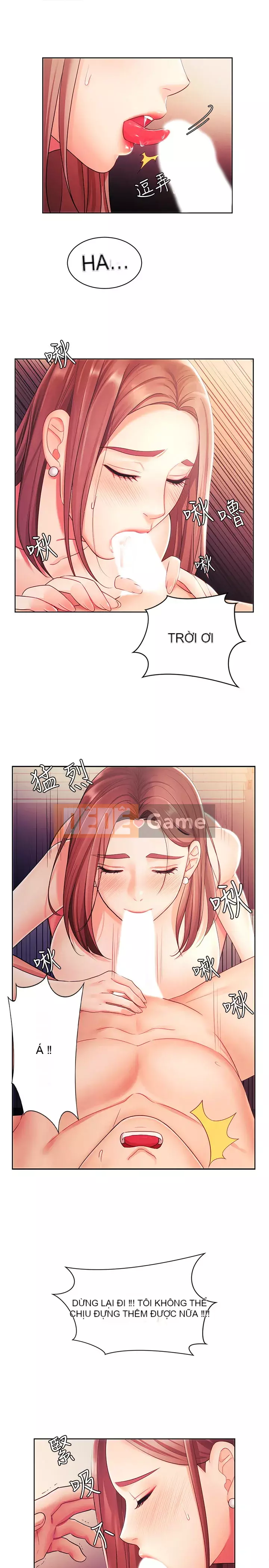 Nữ hoàng biểu diễn Chương 1-7