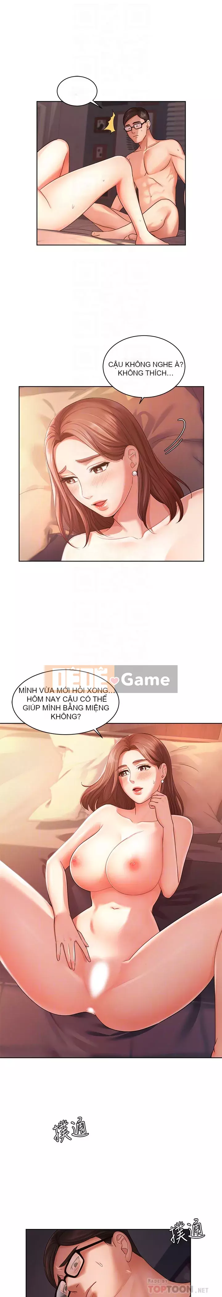 Nữ hoàng biểu diễn Chương 1-7