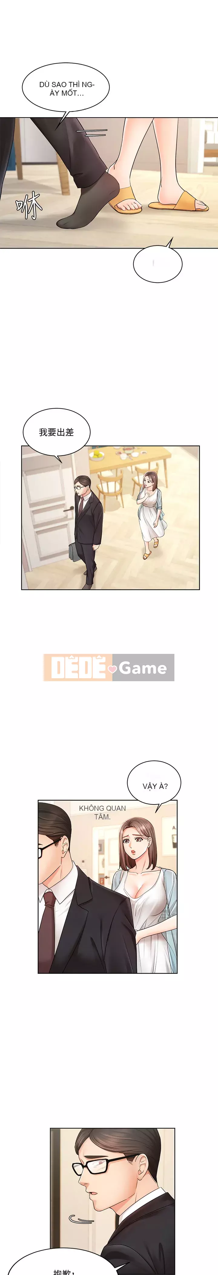 Nữ hoàng biểu diễn Chương 1-7