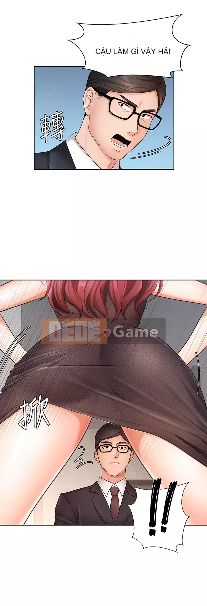 Nữ hoàng biểu diễn Chương 1-7