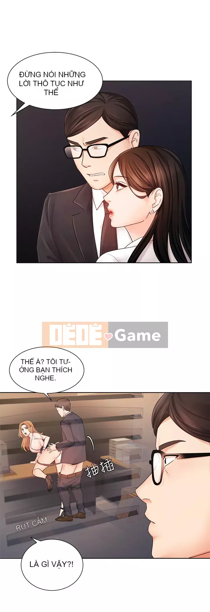 Nữ hoàng biểu diễn Chương 1-7