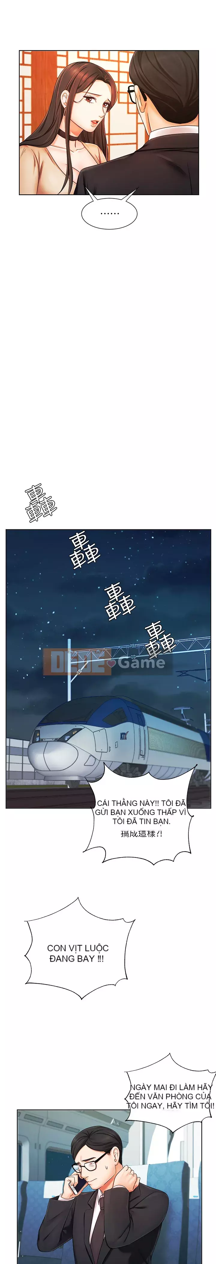 Nữ hoàng biểu diễn Chương 1-7