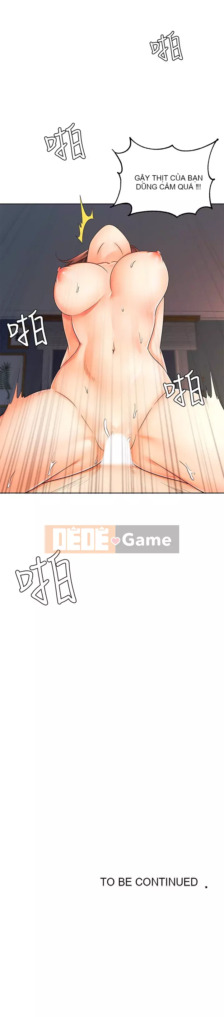 Nữ hoàng biểu diễn Chương 1-7