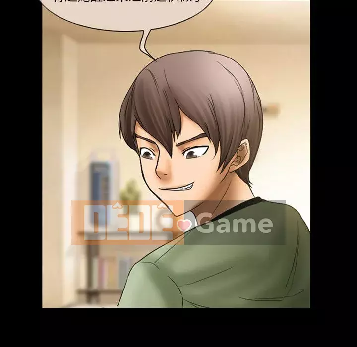 Ký ức không mong muốn Chương 7-8