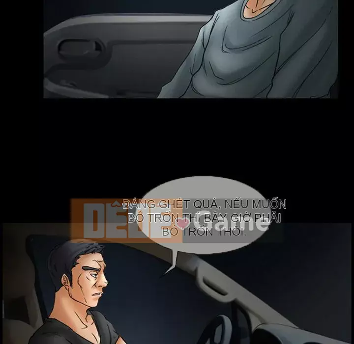 Ký ức không mong muốn Chương 7-8