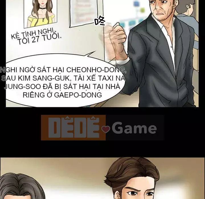 Ký ức không mong muốn Chương 7-8