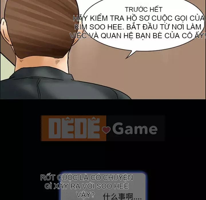 Ký ức không mong muốn Chương 7-8