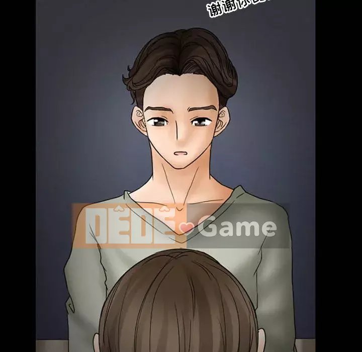 Ký ức không mong muốn Chương 7-8