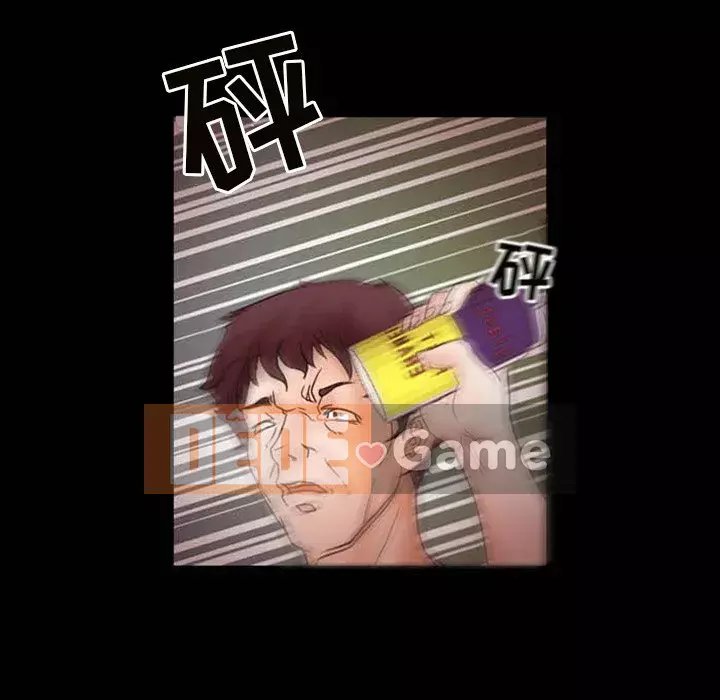 Ký ức không mong muốn Chương 7-8