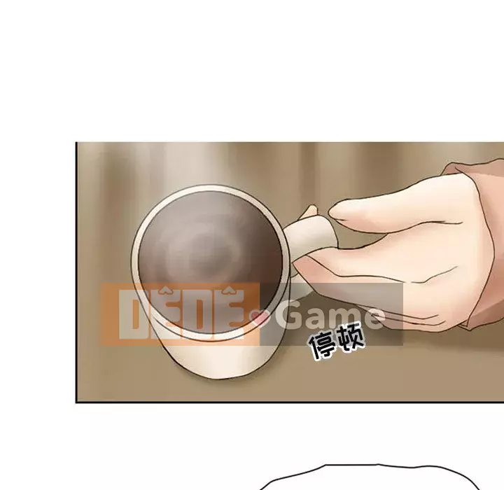 Ký ức không mong muốn Chương 7-8