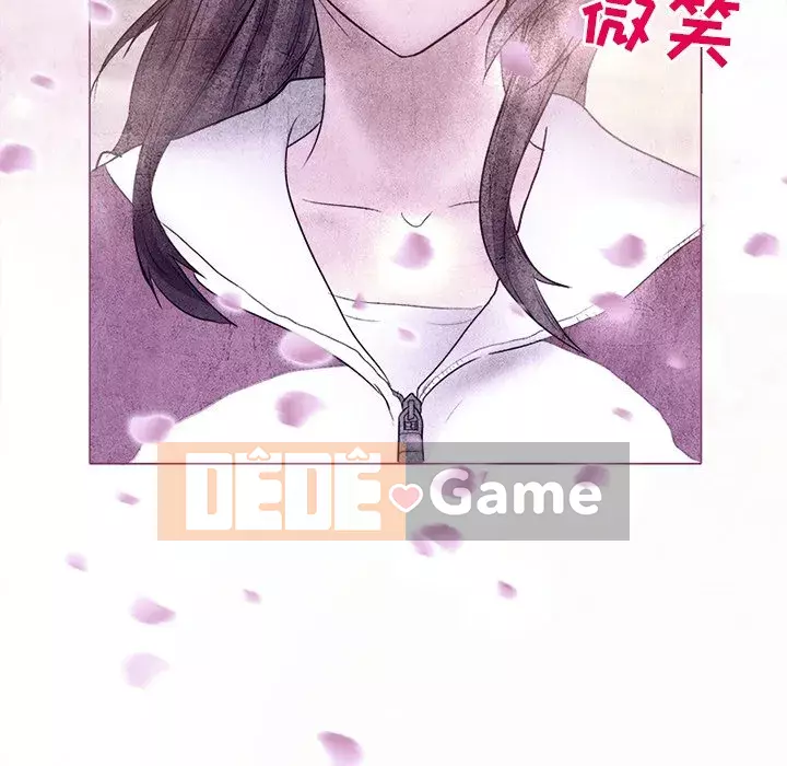 Ký ức không mong muốn Chương 5-6