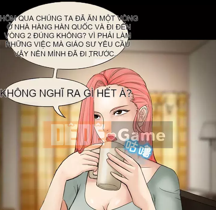 Ký ức không mong muốn Chương 5-6