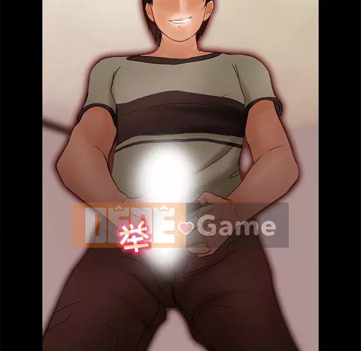 Ký ức không mong muốn Chương 5-6