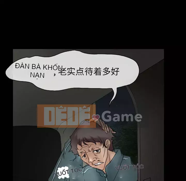 Ký ức không mong muốn Chương 1-4