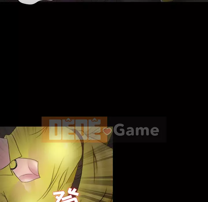 Ký ức không mong muốn Chương 1-4