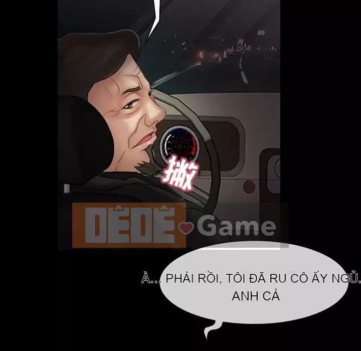 Ký ức không mong muốn Chương 1-4