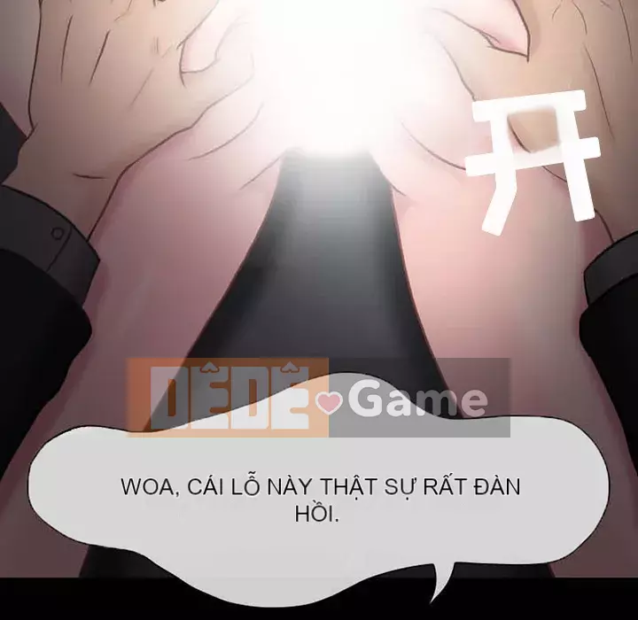 Ký ức không mong muốn Chương 1-4