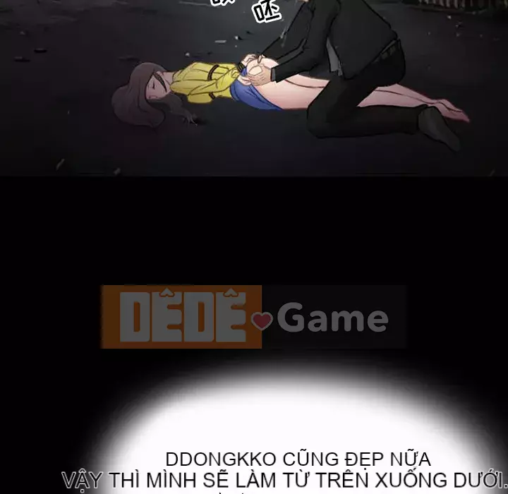 Ký ức không mong muốn Chương 1-4