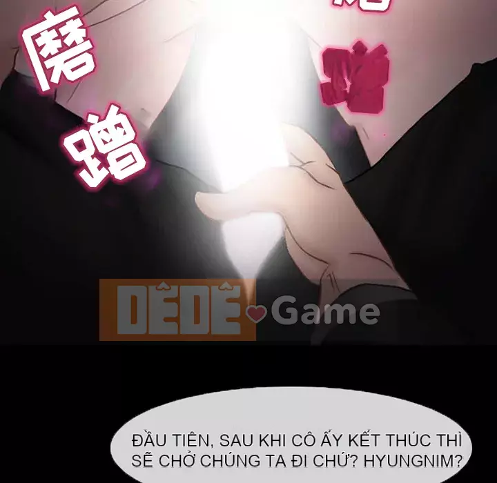 Ký ức không mong muốn Chương 1-4