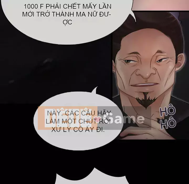 Ký ức không mong muốn Chương 1-4