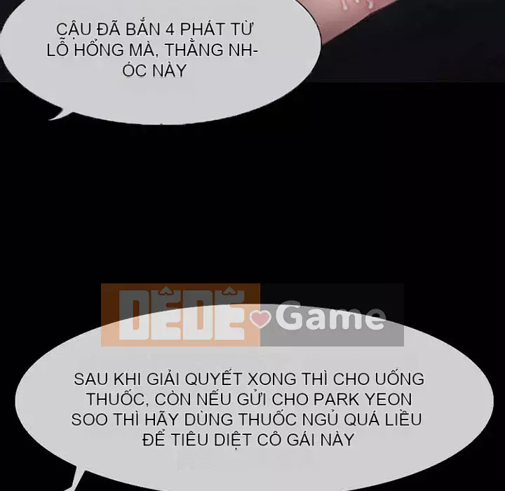 Ký ức không mong muốn Chương 1-4