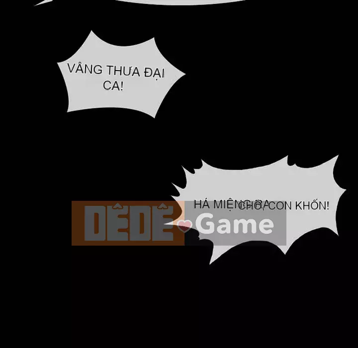 Ký ức không mong muốn Chương 1-4