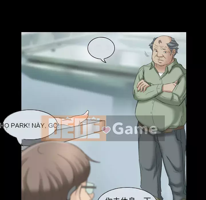 Ký ức không mong muốn Chương 1-4