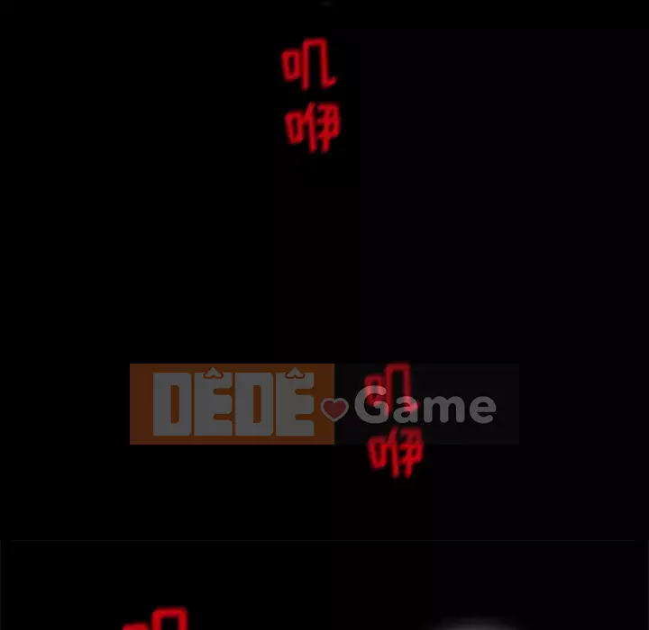 Ký ức không mong muốn Chương 1-4