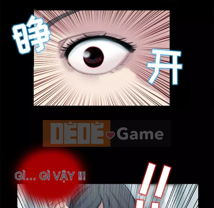 Ký ức không mong muốn Chương 1-4