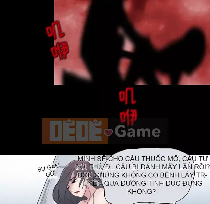 Ký ức không mong muốn Chương 1-4