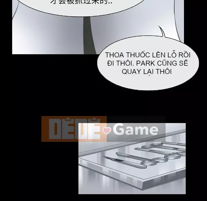 Ký ức không mong muốn Chương 1-4