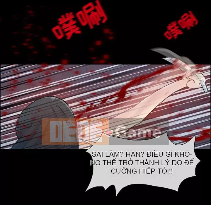 Ký ức không mong muốn Chương 1-4