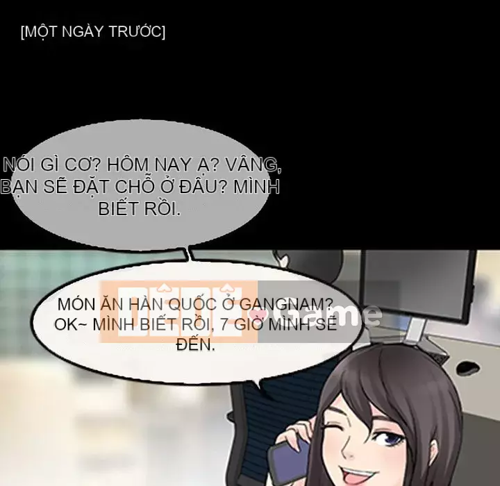 Ký ức không mong muốn Chương 1-4