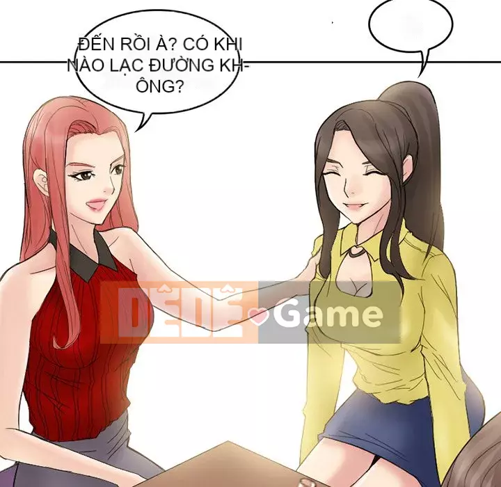 Ký ức không mong muốn Chương 1-4