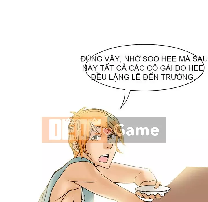 Ký ức không mong muốn Chương 1-4