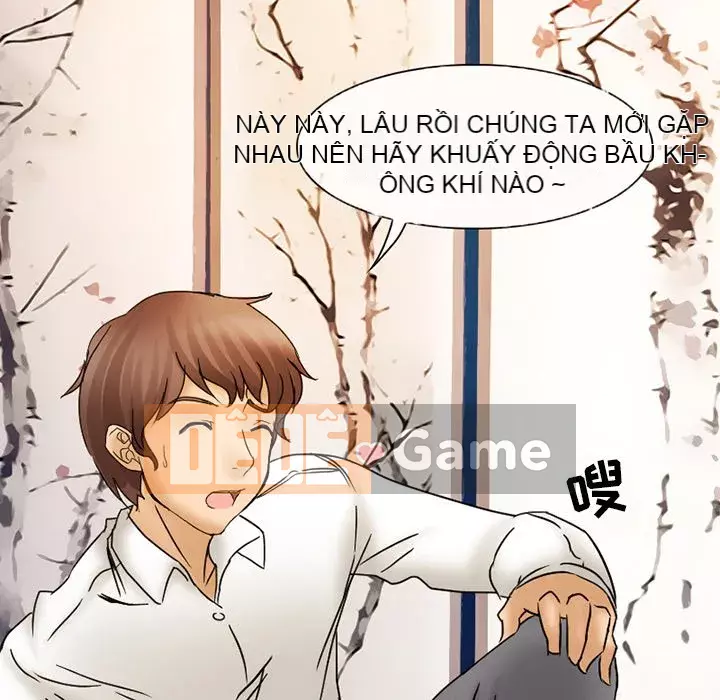 Ký ức không mong muốn Chương 1-4