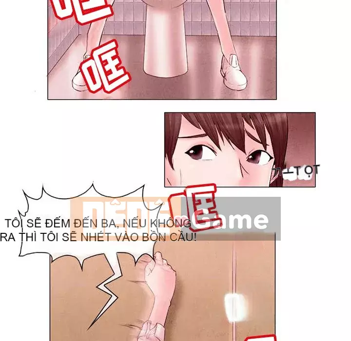 Ký ức không mong muốn Chương 1-4