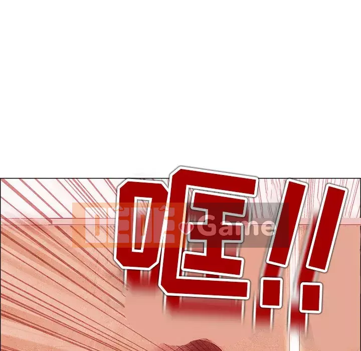 Ký ức không mong muốn Chương 1-4