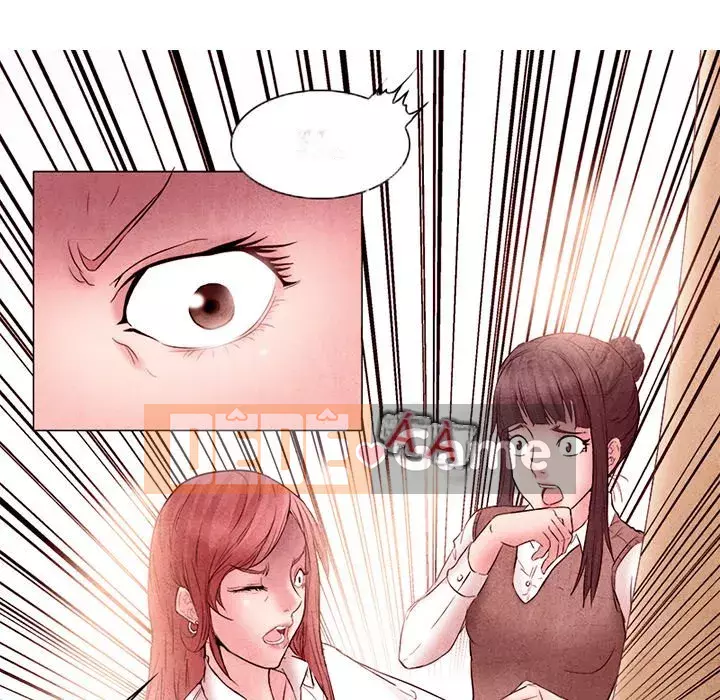 Ký ức không mong muốn Chương 1-4