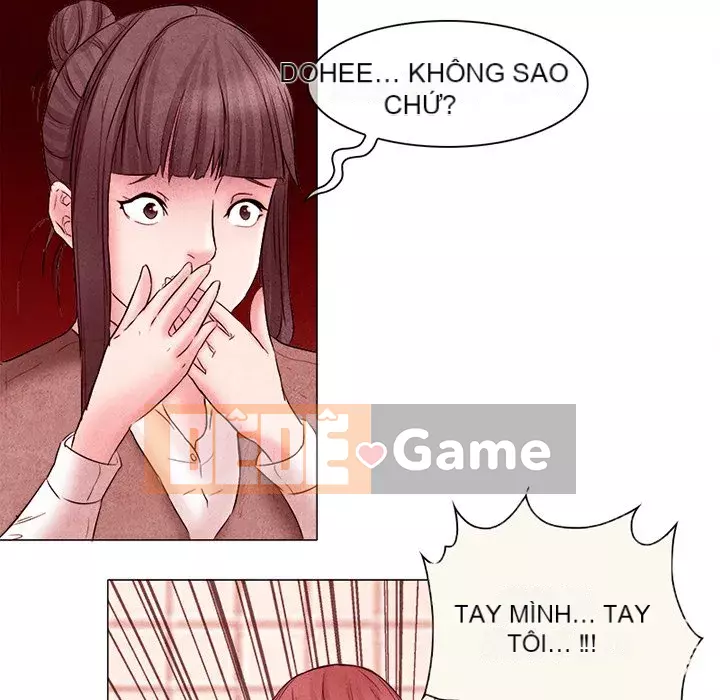 Ký ức không mong muốn Chương 1-4